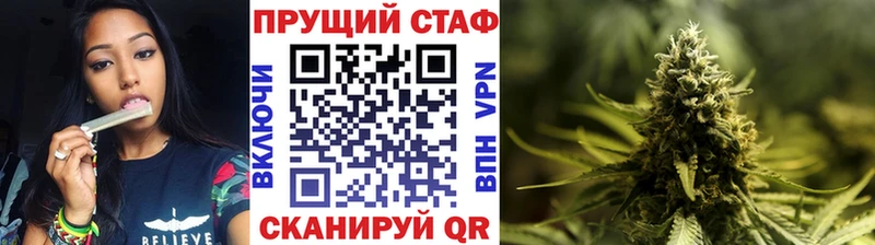 Где купить Мыски Галлюциногенные грибы  А ПВП  АМФ  Бошки Шишки  COCAIN 