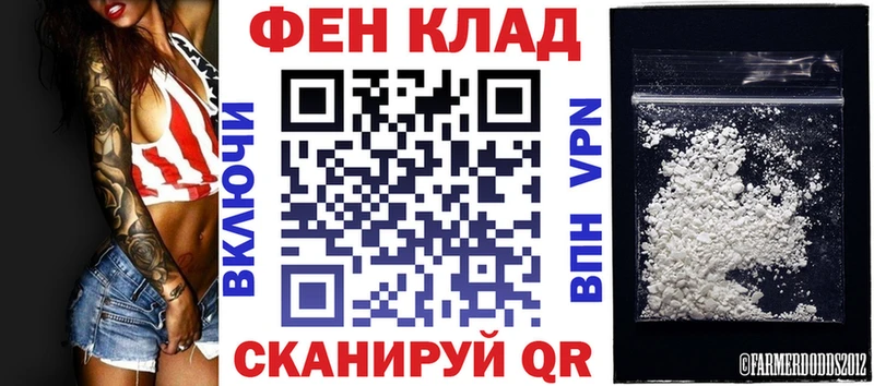 Амфетамин Premium  Мыски 
