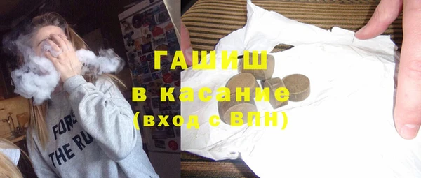 прущая мука Лихославль
