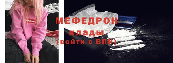 ГАЛЛЮЦИНОГЕННЫЕ ГРИБЫ Лиски