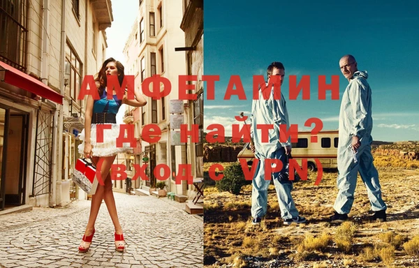 стаф Липки