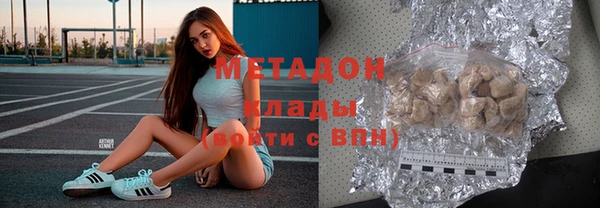 мефедрон Аркадак