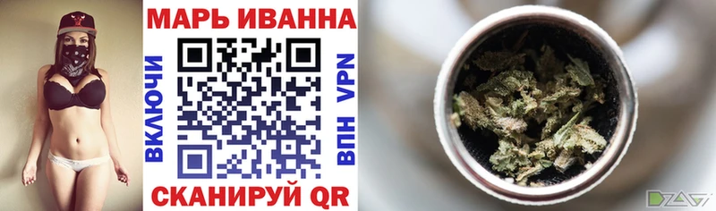 Бошки Шишки тримм  blacksprut как зайти  Мыски  купить закладку 